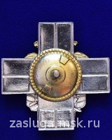 ФВУ ПВО